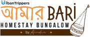 Amar Bari